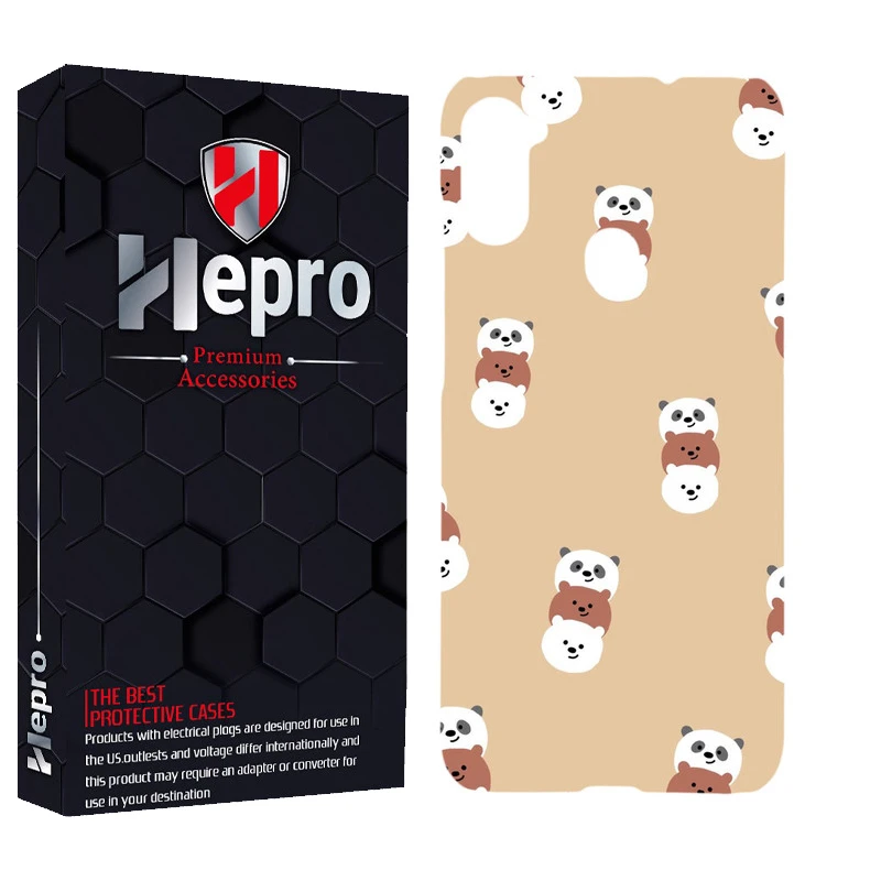 کاور هپرو مدل MC مناسب برای گوشی موبایل سامسونگ GALAXY M11