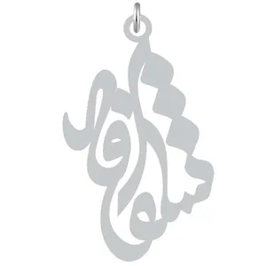 آویز گردنبند کرابو طرح شکوفهمدل Kb2-837