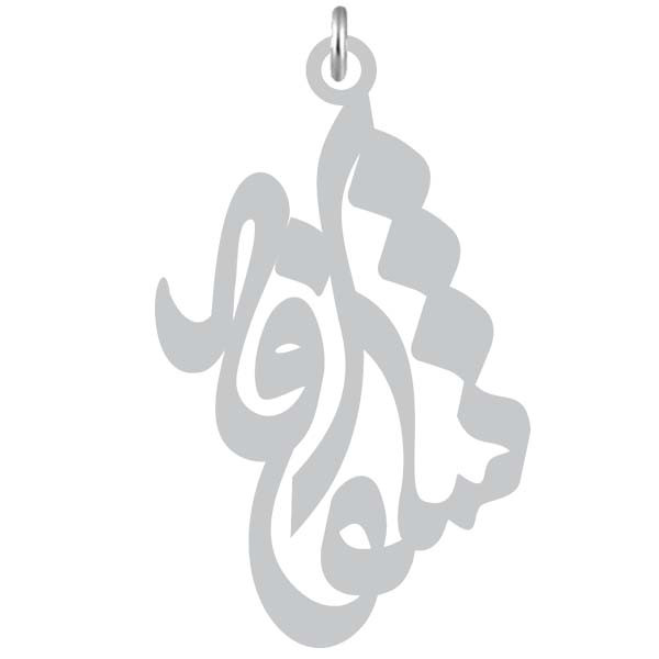 آویز گردنبند کرابو طرح شکوفهمدل Kb2-837