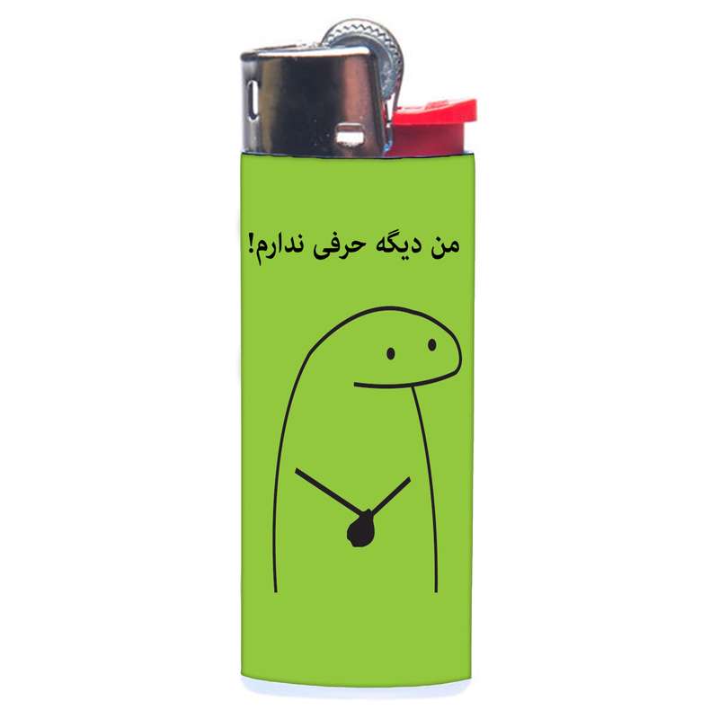 فندک مدل میقولی کد 2418