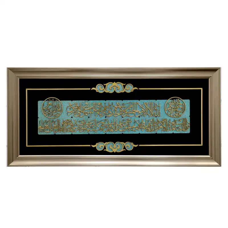 تابلو معرق کاری مدل مولتی کد4244