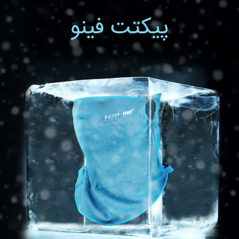 دستمال سر و گردن پیکتت.فاینو مدل RH57