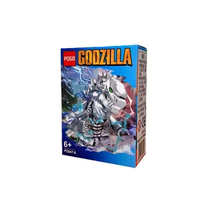 ساختنی 6 قطعه پوگو مدل گودزیلا