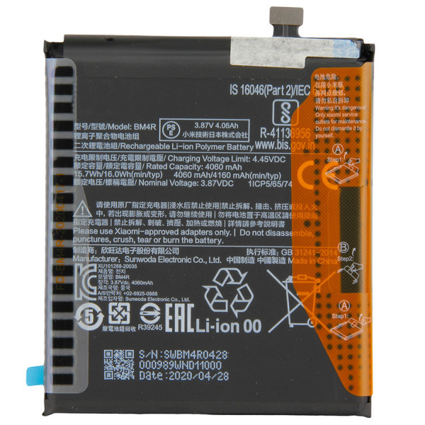 باتری موبایل مدل BM4R ظرفیت 4160 میلی آمپر ساعت مناسب برای گوشی موبایل شیائومی  MI 10 LITE - MI 10 LITE 5g 