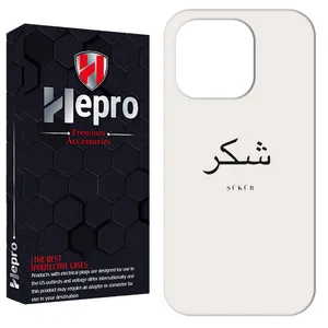 RIVEN RI2-3 Case For Apple iPhone 16 Pro Max