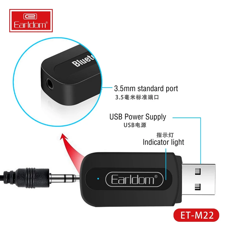 دانگل بلوتوث ارلدام مدل ET-M22 عکس شماره 7