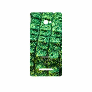 MAHOOT Crocodile Skin Cover Sticker for HTC 8X