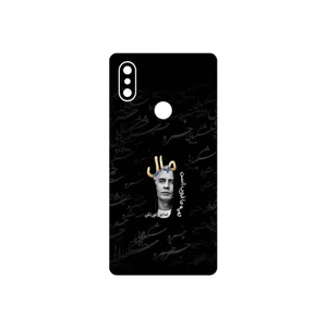 MAHOOT Khosrow Shakibaei Cover Sticker for Xiaomi Mi 8 SE