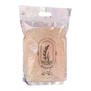 برنج نيم دانه لنجان اصفهان برنج زرین - 500 گرم