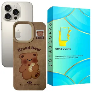 Ghab Guard BRDBG Cover For Apple iPhone 16 Pro Max 