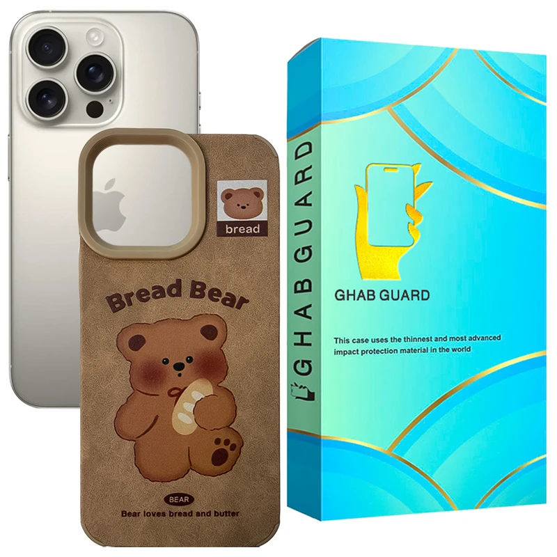 کاور قاب گارد مدل BRDBG مناسب برای گوشی موبایل اپل iPhone 16 Pro Max