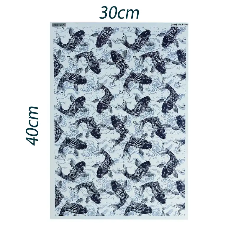 برچسب ترنسفر مدل ریز ماهی