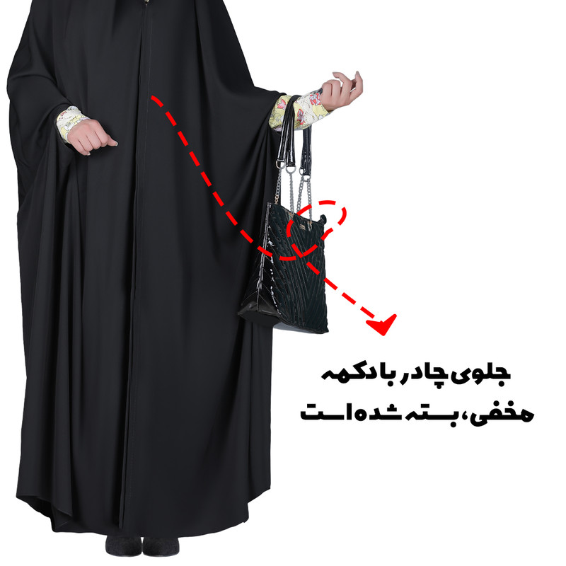 چادر دانشجویی حجاب رسان مدل ساده کرپ کره ای
