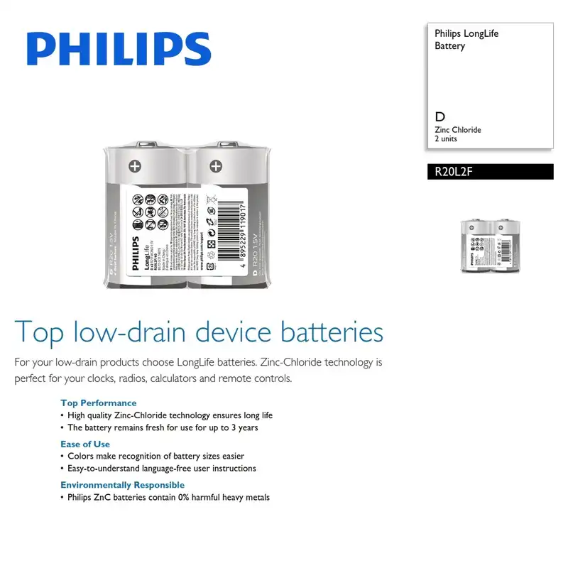 باتری بزرگ D فیلیپس مدل لانگ لایف بسته دو عددی