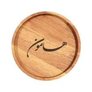 بشقاب چوبی مدل هامون