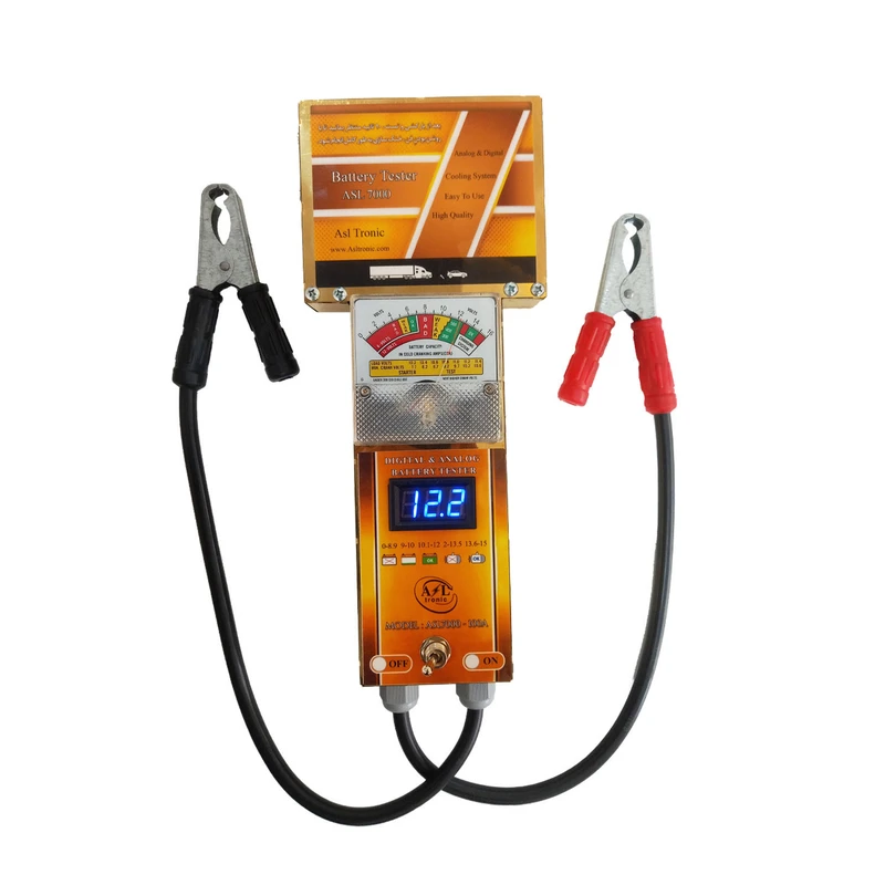 دستگاه تست باتری و تست دینام خودرو مدل آنالوگ دیجیتال کد ASL7000
