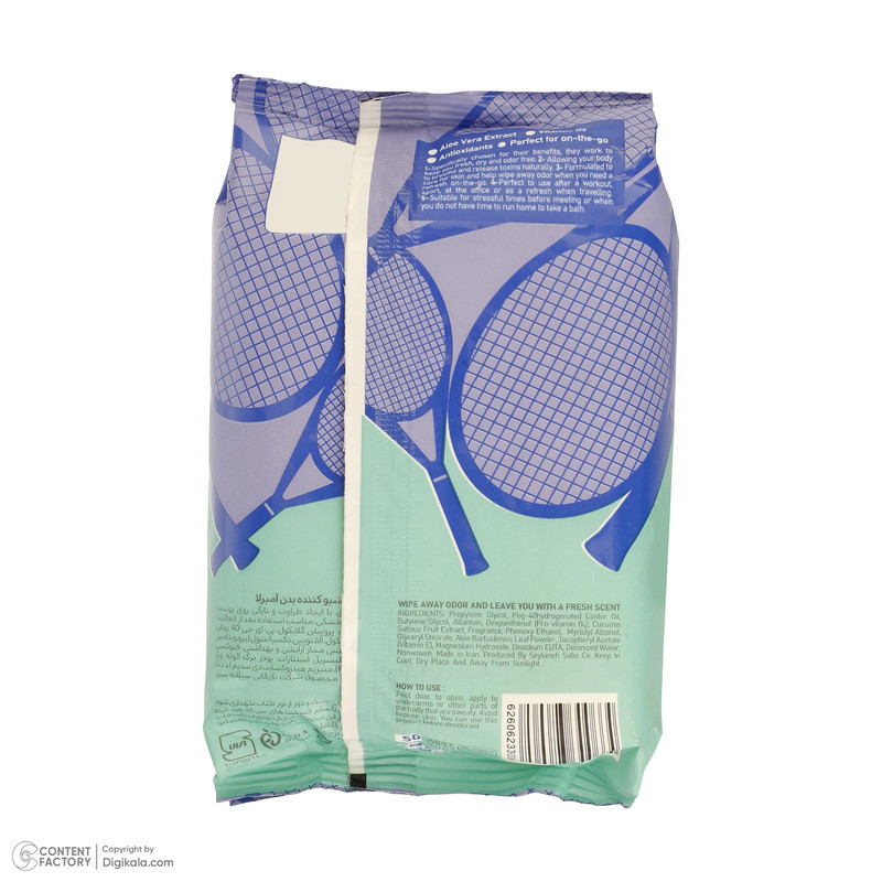 دستمال مرطوب آمبرلا مدل Total بسته 50 عددی به همراه دستمال مرطوب آمبرلا مدل Sport