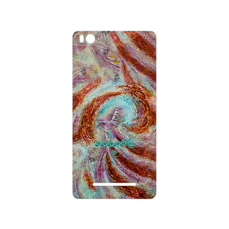 برچسب پوششی ماهوت مدل Molana مناسب برای گوشی موبایل شیائومی Mi 4i