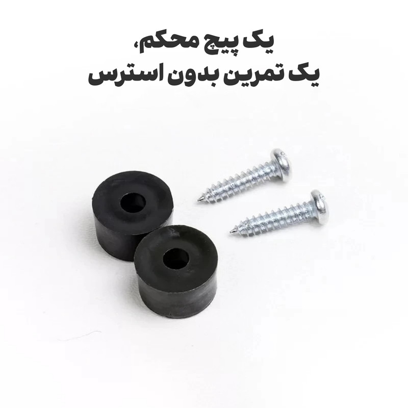 میله بارفیکس غولم مدل BX-31c