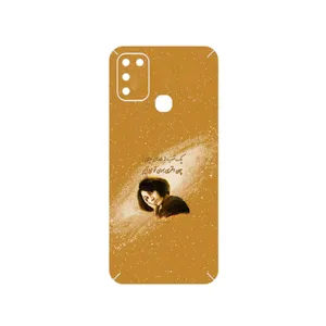 MAHOOT Forough Farrokhzad Cover Sticker for Infinix Hot 11 Play