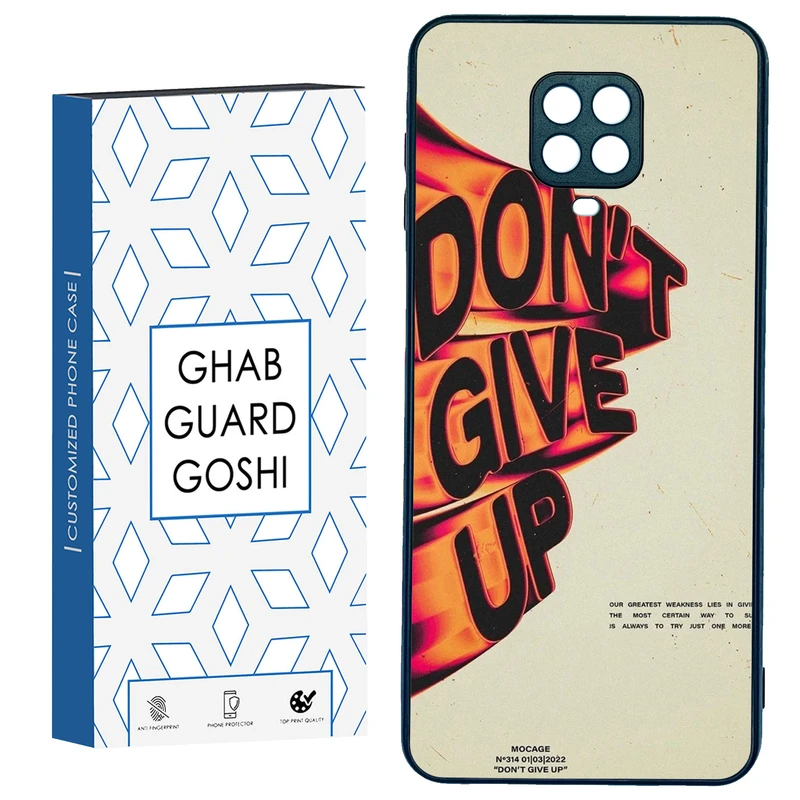 کاور قاب گارد گوشی طرح don’t give up کد TPU-168 مناسب برای گوشی موبایل شیائومی Redmi Note 9 pro / Note 9s