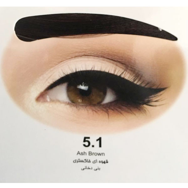 کیت رنگ ابرو آلما شماره 5.1 حجم 15 میلی لیتر رنگ قهوه ای خاکستری کیت رنگ ابرو آلما شماره 5.1 حجم 15 میلی لیتر رنگ قهوه ای خاکستری