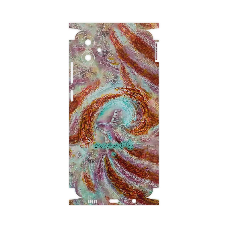 برچسب پوششی ماهوت مدل Molana-FullSkin مناسب برای گوشی موبایل سامسونگ Galaxy A04e