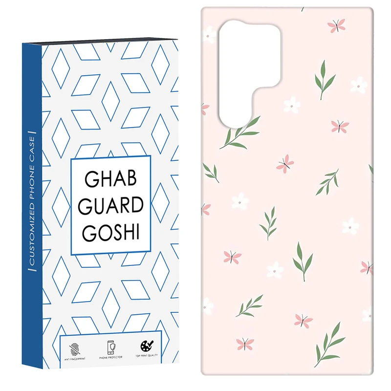 کاور قاب گارد گوشی طرح گل صورتی کد Dimo-056 مناسب برای گوشی موبایل سامسونگ Galaxy S22 ULTRA