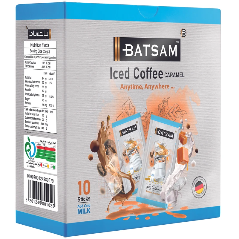 پودر مخلوط فوری  آیس کافی کارامل باتسام - 25 گرم بسته 10 عددی