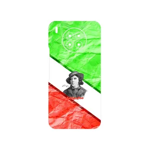MAHOOT Parvin Etesami Cover Sticker for Huawei Nova 8i