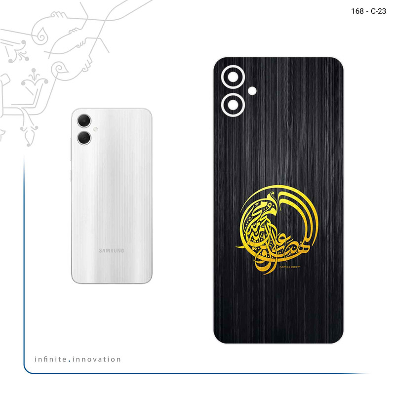 برچسب پوششی ماهوت مدل Salavat مناسب برای گوشی موبایل سامسونگ Galaxy A05