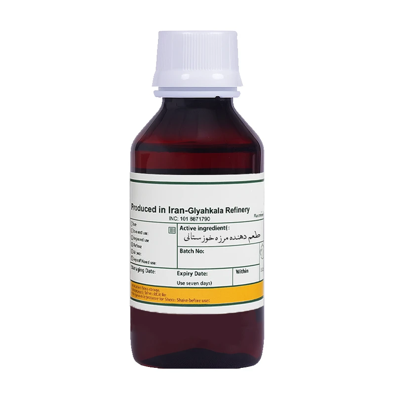 طعم دهنده مرزه خوزستانی طبیعی گیاه کالا - 30 گرم