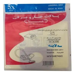 کیسه جاروبرقی همتا کد H-A 130 مناسب برای جاروبرقی آ-ا-گ توربو 28 بسته 15 عددی