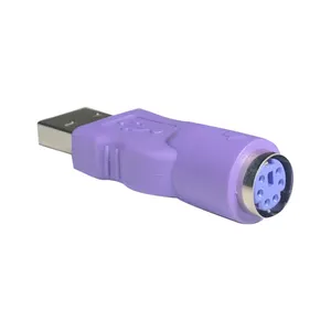 تبدیل PS2 به USB کد 00