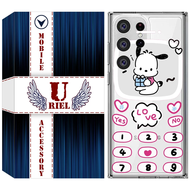 کاور یوریل مدل Clear کد 16 طرح موبایلی مناسب برای گوشی موبایل سامسونگ Galaxy S23 Ultra