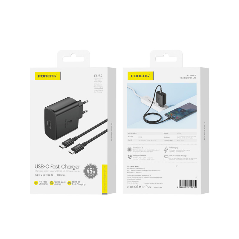 شارژر دیواری 45 وات فوننگ مدل S24 Ultra به همراه کابل تبدیل USB-C