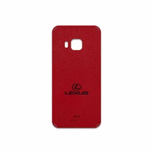 MAHOOT RL-LXS Cover Sticker for HTC One M9