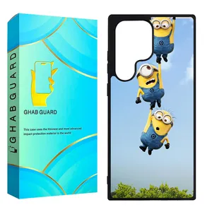 Ghab Guard CHAP Cover For Samsung Galaxy S23 Ultra