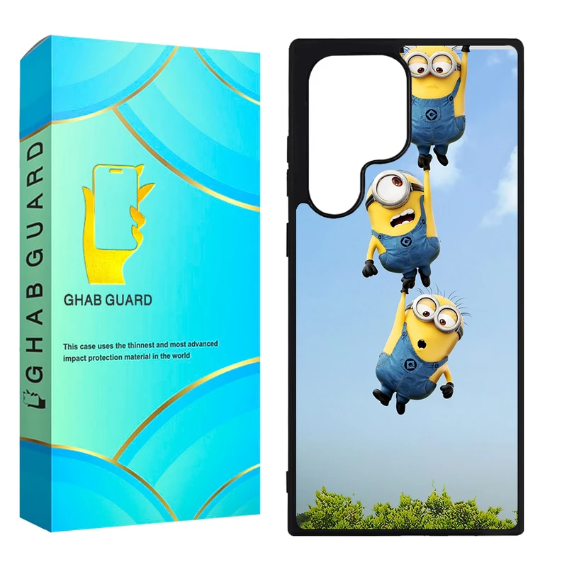 کاور قاب گارد مدل CHAP مناسب برای گوشی موبایل سامسونگ Galaxy S23 Ultra