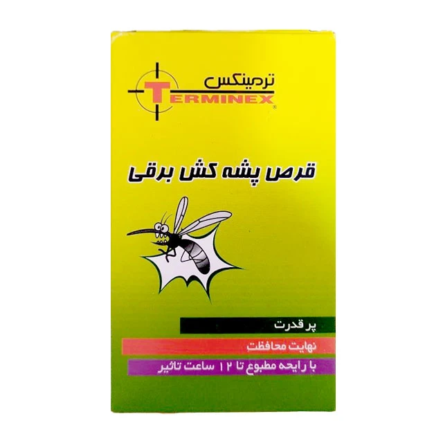 قرص حشره کش ترمینکس مدل 01 بسته 30 عددی