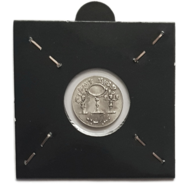 شمش نقره مدل سکه مرغ عشق تیپ آیینه و شمدان کد t31