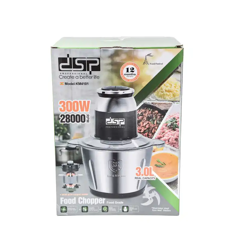 خردکن دی اس پی مدل KM4101