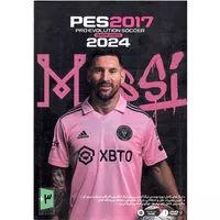 بازی PES 2017 UPDATE 2024 مخصوص PC