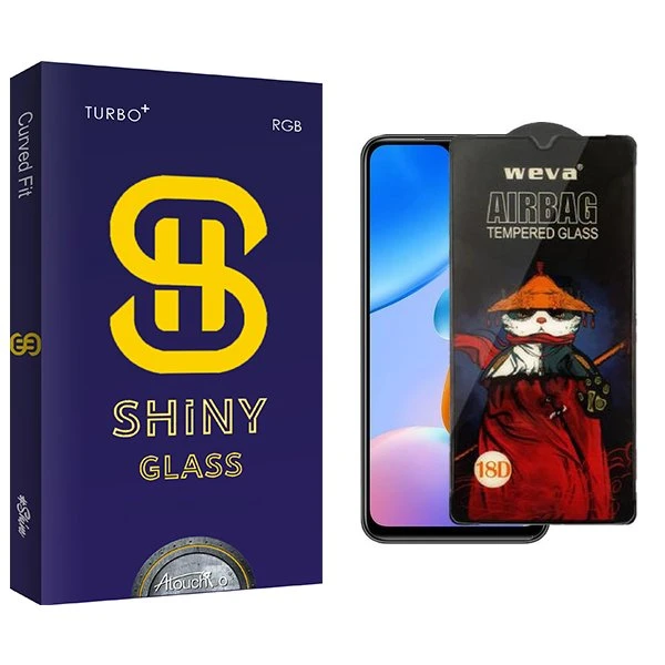 محافظ صفحه نمایش آتوچبو مدل Shiny Airbag مناسب برای گوشی موبایل شیائومی Redmi 10 5G