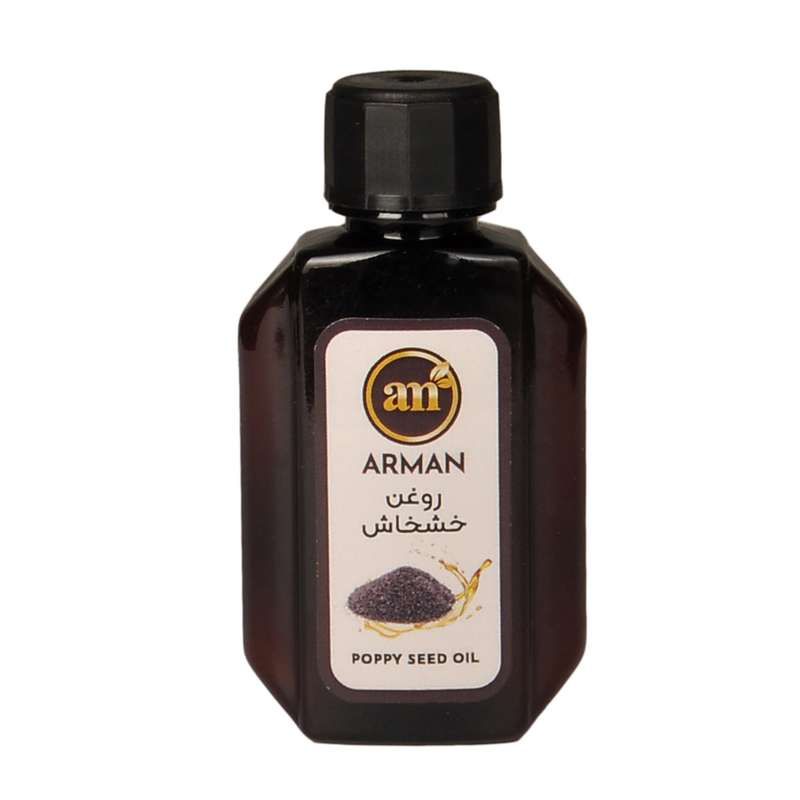 روغن بدن آرمان مدل خشخاش حجم 30 میلی لیتر