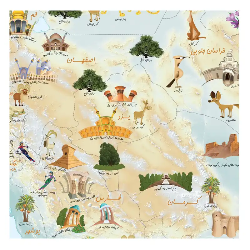 نقشه ایرانگردی من گیتاشناسی نوین کد ۱۶۳۳