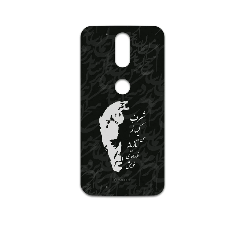 برچسب پوششی ماهوت مدل Ahmad-Shamlou مناسب برای گوشی موبایل موتورولا Moto G4