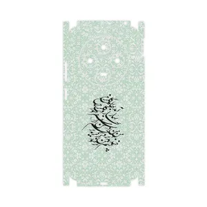 MAHOOT Nastaliq_3-FullSkin Cover Sticker for Xiaomi Poco C75