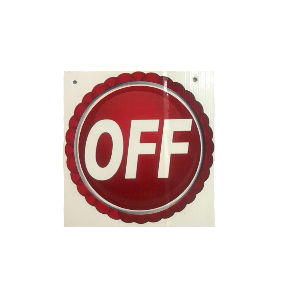 تابلو راهنما طرح مربع مدل oFF