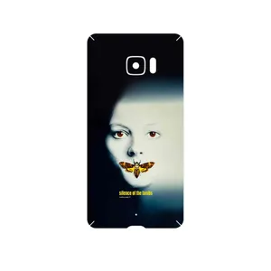 MAHOOT Silence of the Lambs Cover Sticker for HTC U Ultra